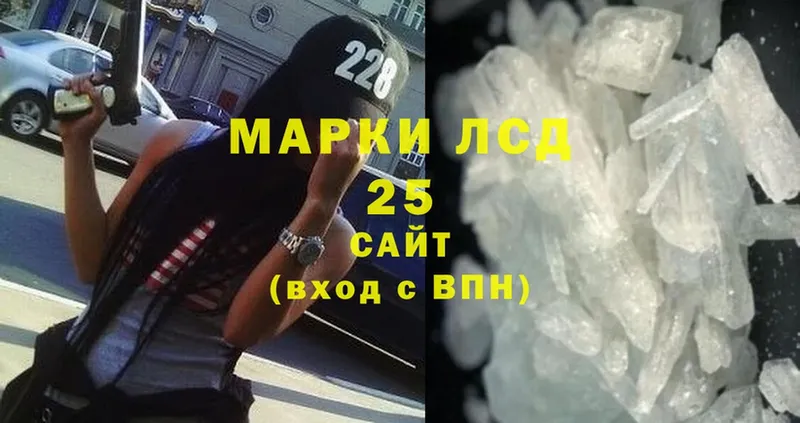 Купить Духовщина Гашиш  Cocaine  Альфа ПВП  Амфетамин  Меф 