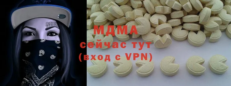 МДМА VHQ  Духовщина 